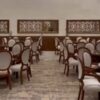 قاعة هناي للمناسبات والمؤتمرات