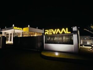 قاعة ومنتجع ريفال في الرياض