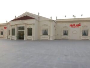 قصر الروز في نجران