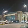 قصر السلطان في الرياض