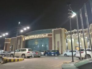 قصر السلطان في الرياض