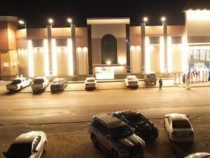 قصر القمة للاحتفالات في الرياض