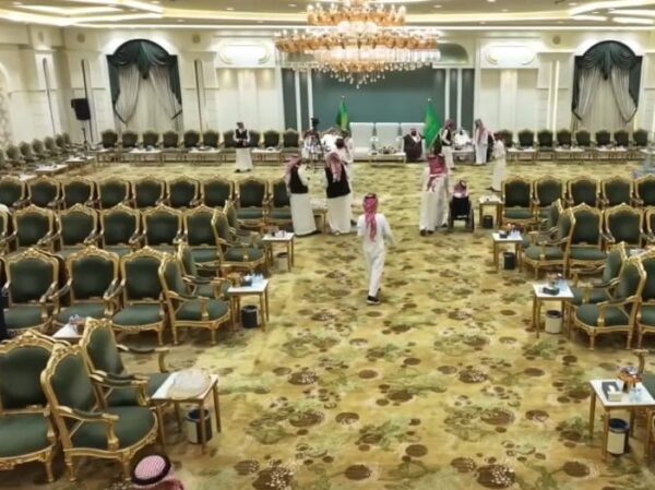 قصر القمة للاحتفالات في الرياض