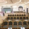 قصر القمة للاحتفالات في الرياض