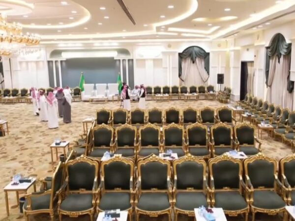 قصر القمة للاحتفالات في الرياض