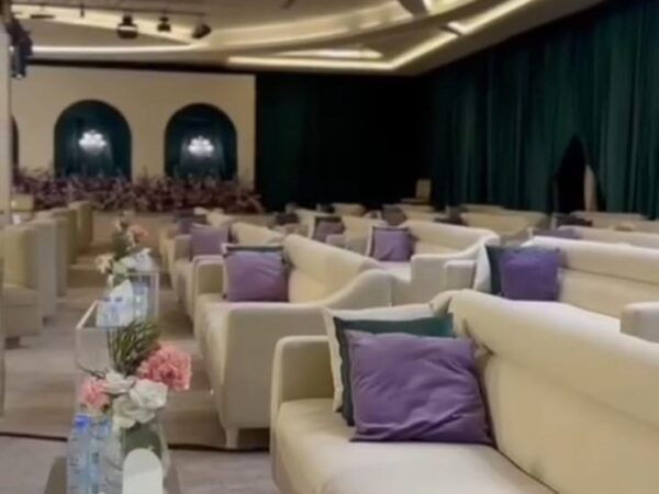 قصر القمة للاحتفالات في الرياض
