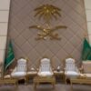 قصر اليخت للاحتفالات والمؤتمرات في الرياض