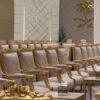 قصر اليخت للاحتفالات والمؤتمرات في الرياض