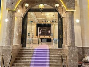قصر خزام للاحتفالات في جدة