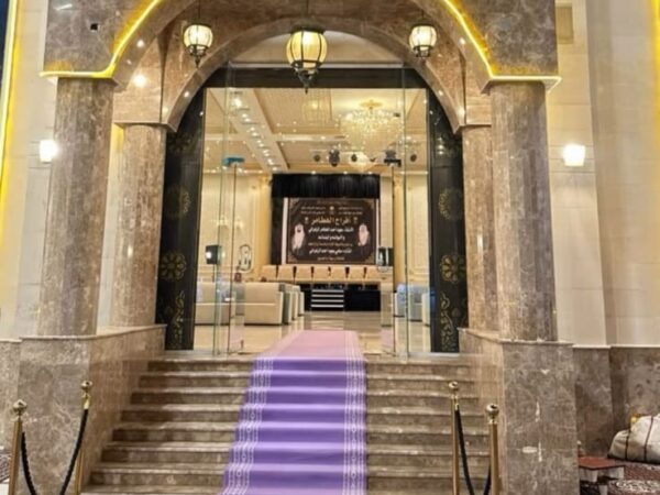قصر خزام للاحتفالات في جدة