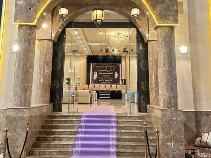 قصر خزام للاحتفالات