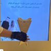 قصر شهاليل للمناسبات في بريدة