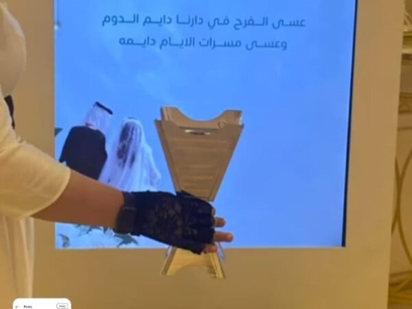 قصر شهاليل للمناسبات في بريدة