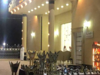 قصر المعالي الرياض
