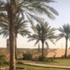 منتجع حبيبه حائل
