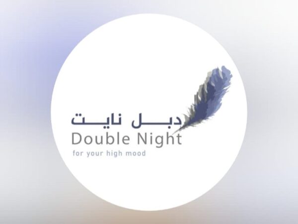 منتجع دبل نايت الرياض
