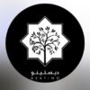 منتجع ديستينو في الرياض