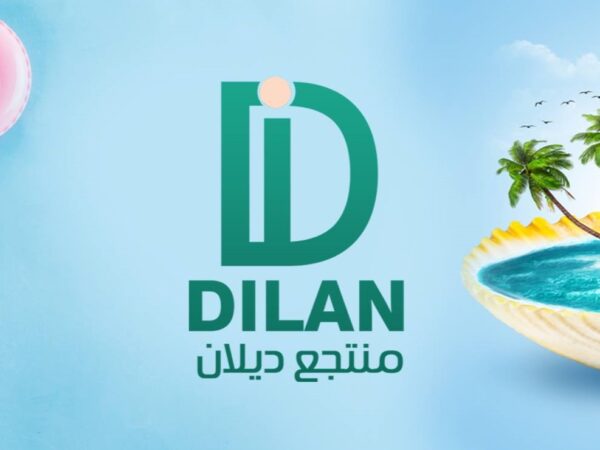 منتجع شاليهات ديلان الرياض