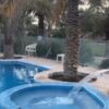 منتجع روفان حائل