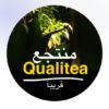 منتجع كوالتي حائل