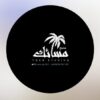منتجع مسائك حائل