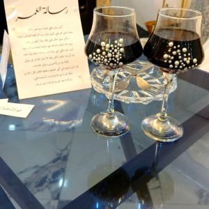 قاعة الحفلات السعادة | باتنة - 5