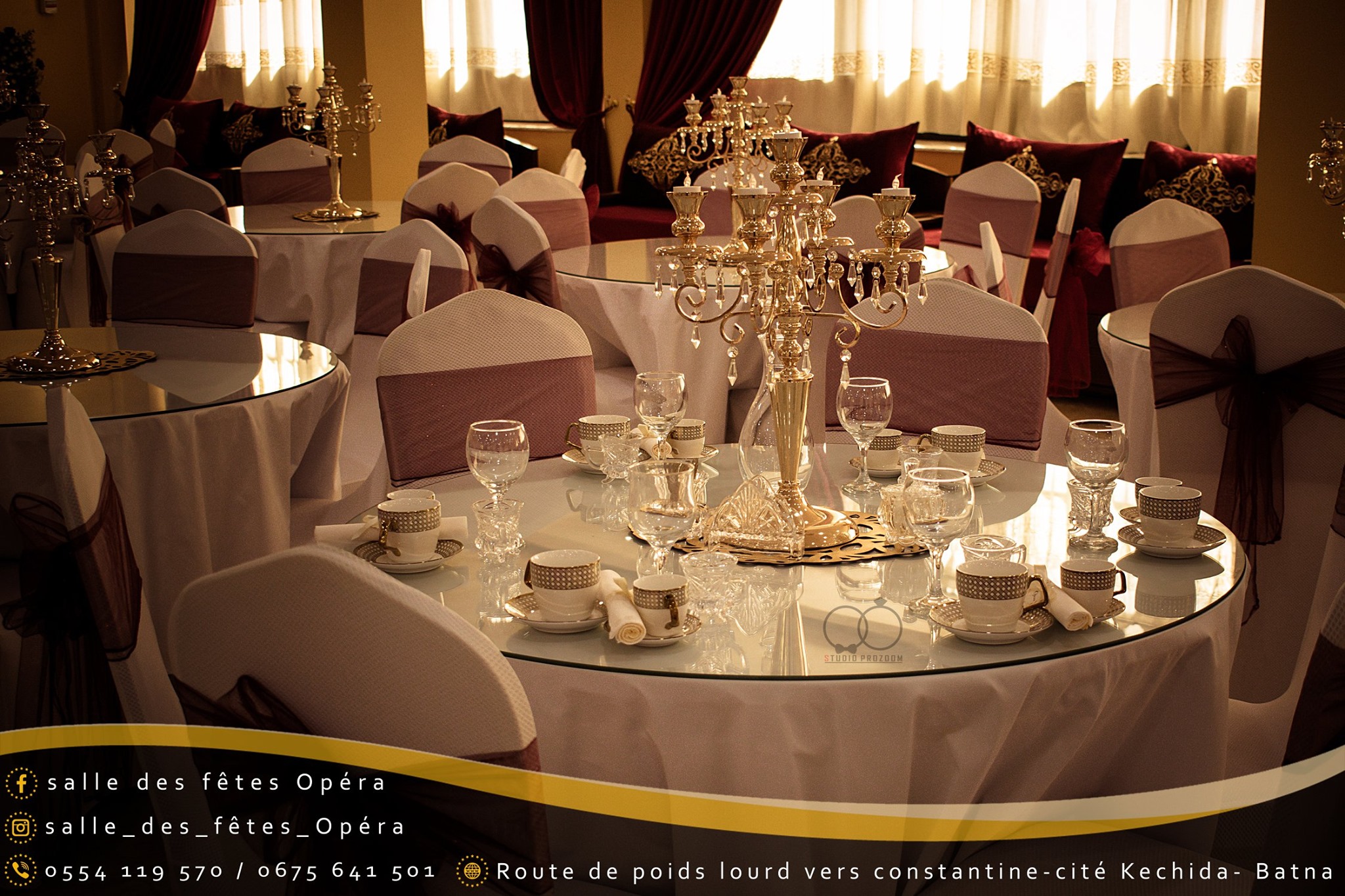 قاعة الحفلات أوبرا باتنة