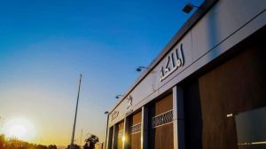 قاعة حفلات الملكة  قفصة - 7