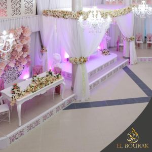 قاعة الولائم البوراك