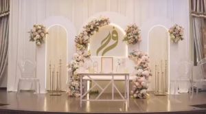 صالة المودة للافراح ريف دمشق - 4