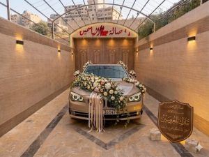 صالة الياسمين للمناسبات ريف دمشق - 6