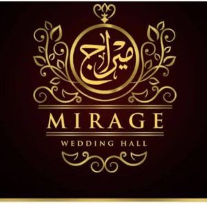 صالة ميراج حمص - 3
