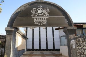 صالة ميراج حمص - 2