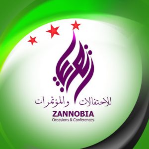 صالة زنوبيا للاحتفالات والمؤتمرات حمص - 2