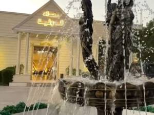 قاعة الدولية مجمع قاعات بغداد الدولية