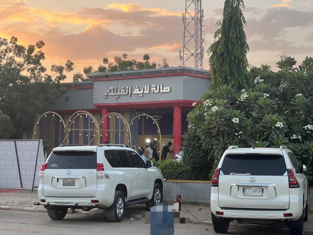 صالة لايف إنفينتي للمناسبات عطبرة