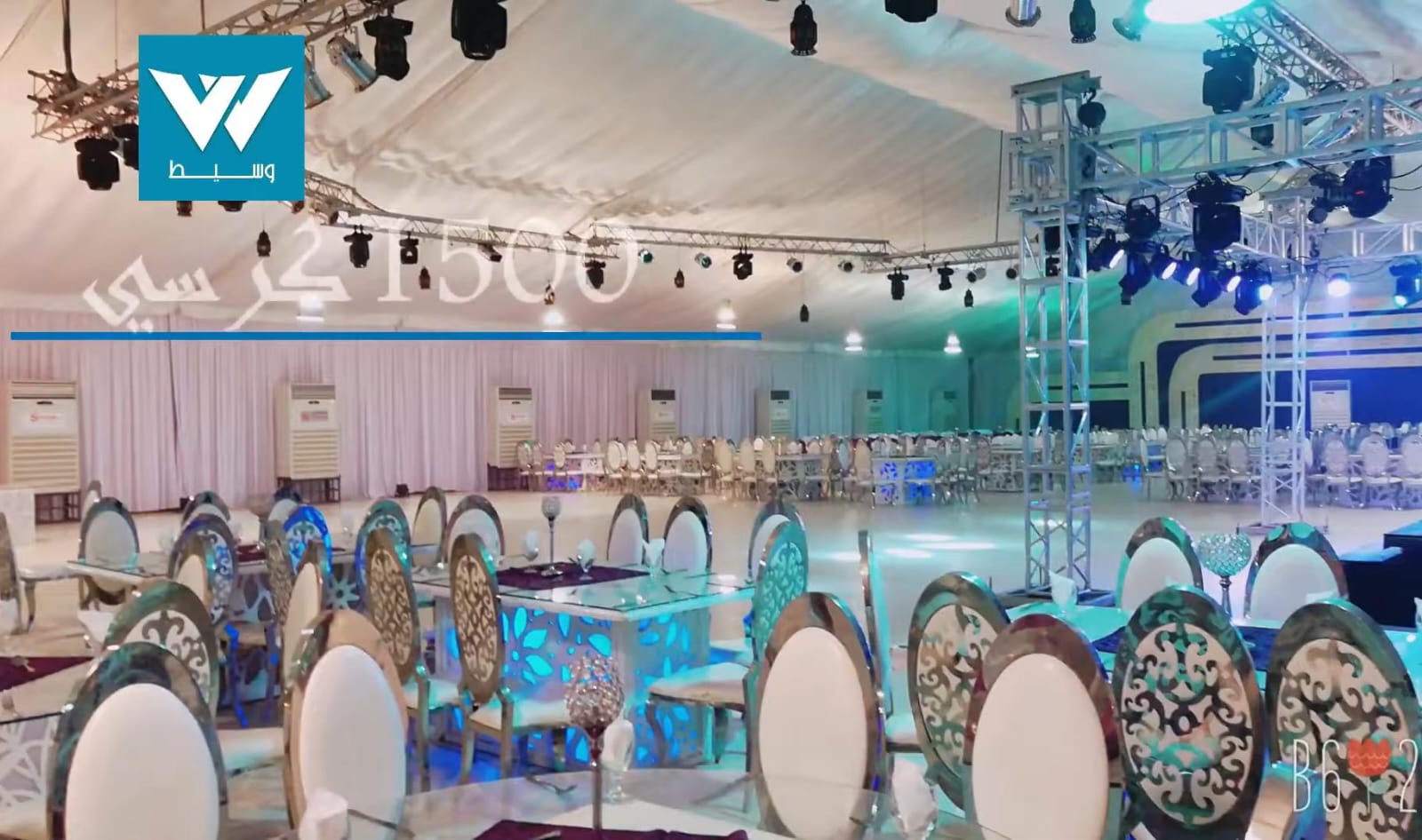 صالة سبارك سيتي الخرطوم