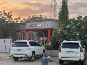 صالة لايف إنفينتي للمناسبات عطبرة