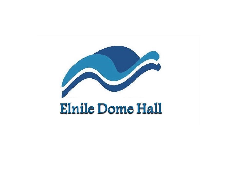 صالة النيل دوم للمناسبات الخرطوم