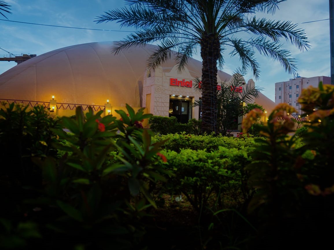 صالة النيل دوم للمناسبات الخرطوم - thumb