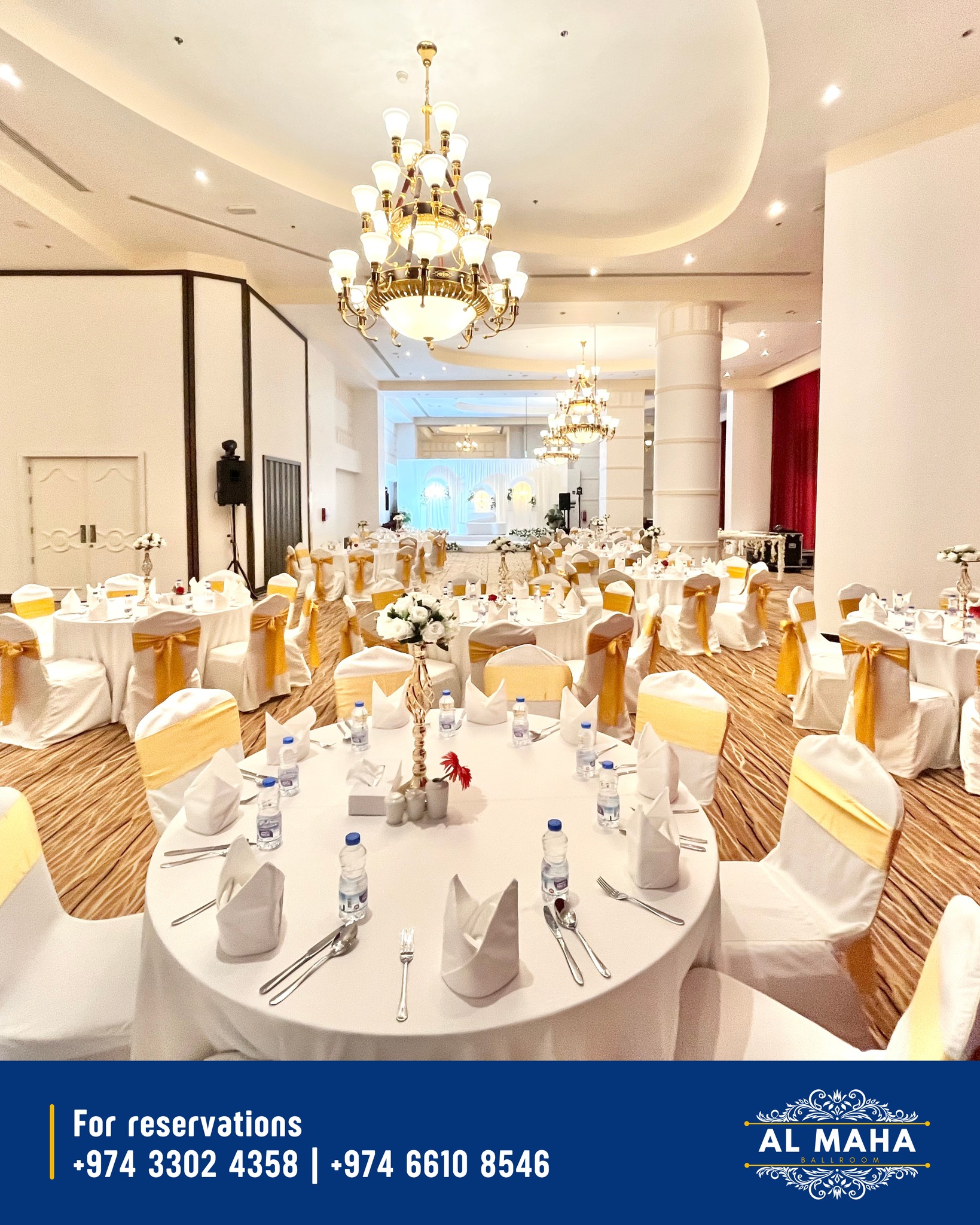 قاعة المها بلازا إن الدوحة