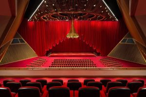 قاعة المجلس فندق شيراتون الدوحة