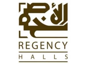 صالات ريجنسي الدوحة - 6