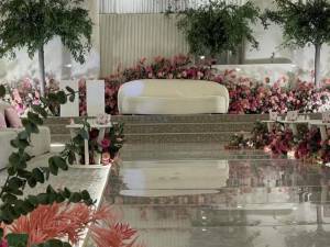 قاعة الدانة مقابة