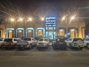 صالة أفراح ضاحية صباح السالم - 5