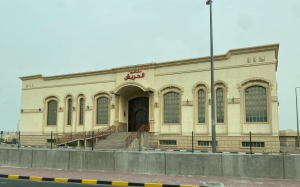 صالة أفراح الحريش صباح السالم - 4
