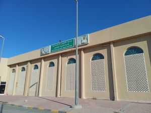 صالة ناصر الجيعان للمناسبات العاصمة