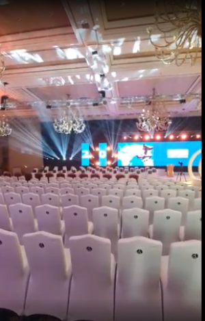 قاعة مؤتمرات الراية - 5
