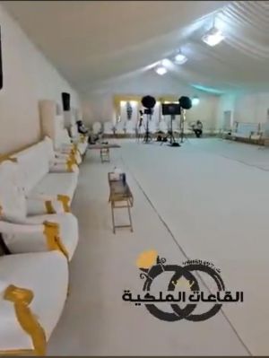 شركة القاعات الملكية - 4