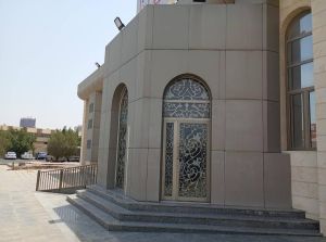 Salle Al-Rawda pour les fêtes